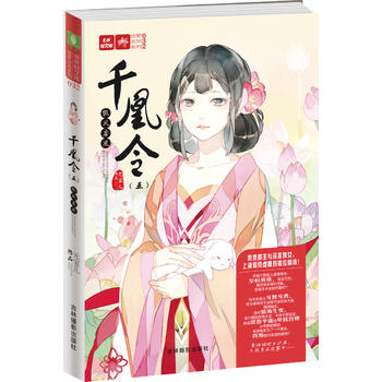  ���֣��p�Ď��L�����L(f��ng)ϵ��32--ǧ����壩���P̓��