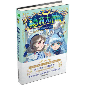  �����}���ð�Uϵ��02--ʥ¶�����W(xu��)Ժ