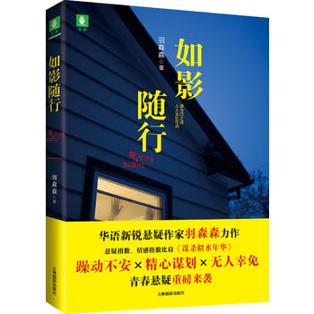  ���֑Ґ�(��i)ϵ��--��Ӱ�S��