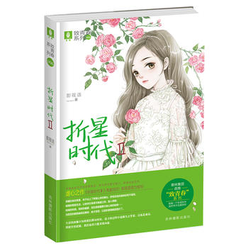  �������ഺϵ��6--���Ǖr(sh��)����