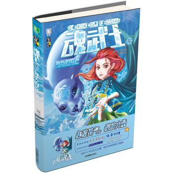  ���������־�^--����ʿ�ܺ����ĸ�