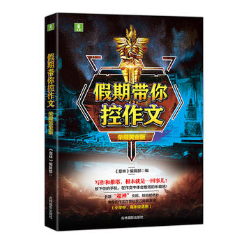  ���ּ��ڎ��������--�sҫ�S���