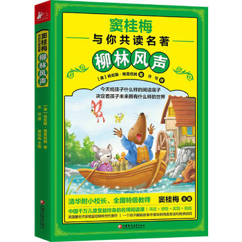  �]��÷�c�㹲�x�����������L(f��ng)