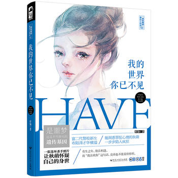  �ҵ��������Ѳ�Ҋ�����������㡱��У��������