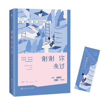  �x�x����^���еĐ����^�����еĐ��ǔ[�����ͽoÿһ��(g��)���^��ʹ�^�����^���e(cu��)�^���K���ҵ��Լ����㡣�ҵ����������x�x����^����