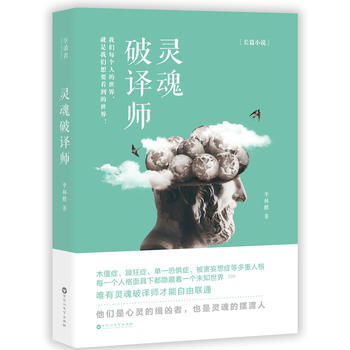  �`�����g��