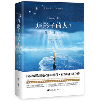  ׷Ӱ�ӵ���1����Ҋ��