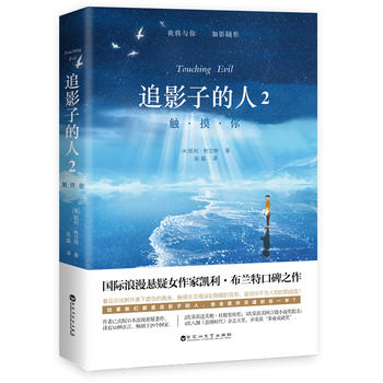  ׷Ӱ�ӵ���2���|����