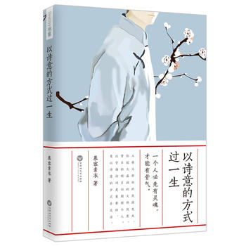  ��Ԋ(sh��)��ķ�ʽ�^(gu��)һ��