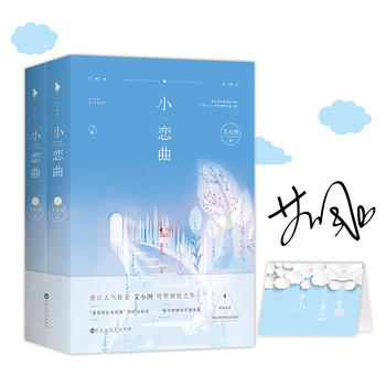  С������ȫ�Ƀԣ�����(d��ng)��(d��ng)�W(w��ng)���������������x���˚����Ұ�С�D�V���A��֮�������ڵ���̎��Ȼ�𡱵ĕr���������