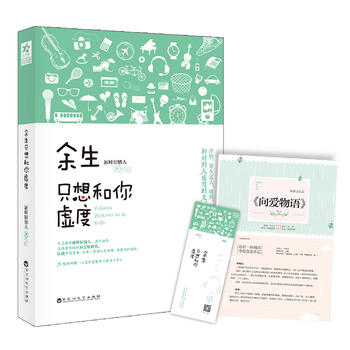  ����ֻ�����̓�ȣ���(d��ng)��(d��ng)��(d��)�Ҍ���������ٛ(z��ng)8P������ˇ־+���ƾ���������