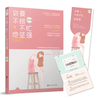  ��Ҫ����æ�Ĉ�(ji��n)��(qi��ng)����(d��ng)��(d��ng)��(d��)�Ҍ���������ٛ(z��ng)8P������ˇ־+���ƾ���������