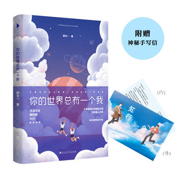  ������翂��һ���ң�������������������� �A�����]��������״���������΢�����p��̥�ֵ��p��ů���ճ�����