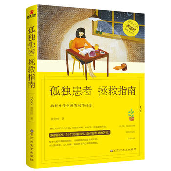  �ª�(d��)��������ָ��