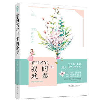  ����������ҵĚgϲ