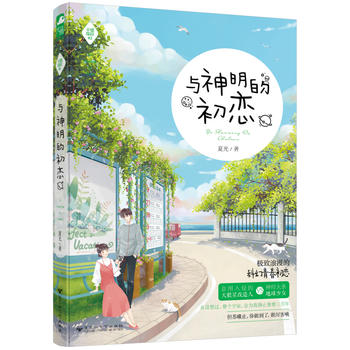  �c�����ĳ��٣��ҵ�����02��