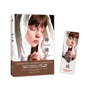  ���E���҂���(j��ng)���������`���s�����^���Լ���ħ��߀����ʹ����