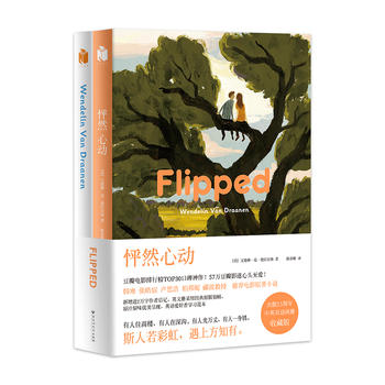  ��Ȼ�Ąӣ���Ӣ�p�Z�棩