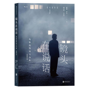  �R�^���f(shu��)Ԓ���Ӱ�����Z(y��)�Է�������D��ӆ�棩