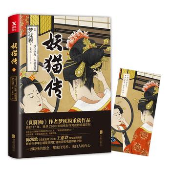  ��؈����ɳ�T�պ�֮���ƹ���3