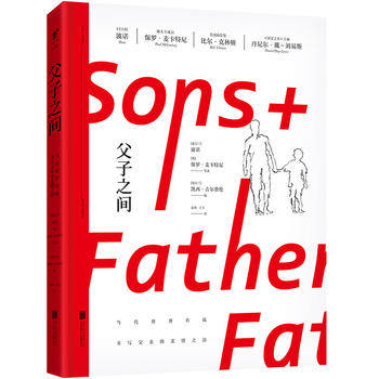  ����֮�g���������������������H������֮�Z