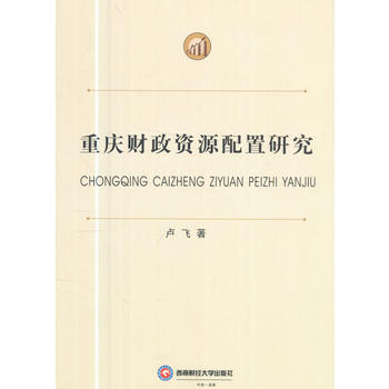  �ؑcؔ���YԴ�����о�