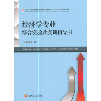  ��(j��ng)��(j��)�W(xu��)���I(y��)�C�ό�(sh��)�(y��n)����(sh��)Ӗ(x��n)ָ��(d��o)��