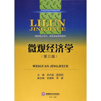  ΢�^��(j��ng)���W(xu��)