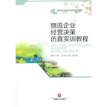  ������I(y��)��(j��ng)�I(y��ng)�Q�߷��挍(sh��)Ӗ(x��n)�̳�