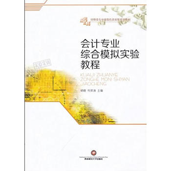  ��Ӌ���I(y��)�C��ģ�M���̳�