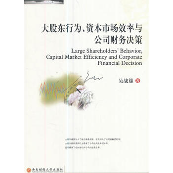  ��ɖ|�О��Y���Ј�(ch��ng)Ч���c��˾ؔ(c��i)��(w��)�Q��