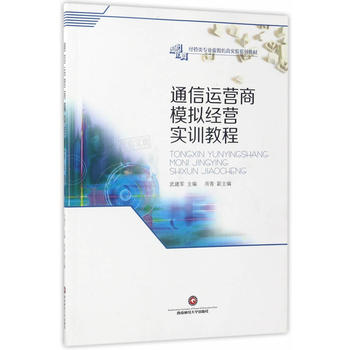  ͨ���\(y��n)�I��ģ�M��(j��ng)�I��(sh��)Ӗ(x��n)�̳�