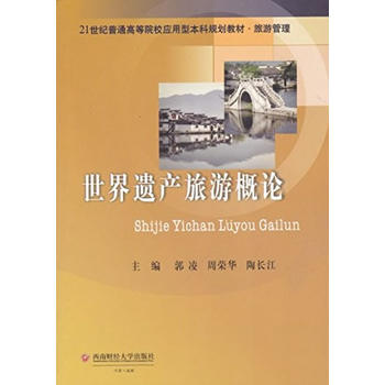  �����z�a(ch��n)���θ�Փ