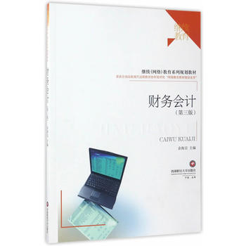  ؔ��(w��)��Ӌ