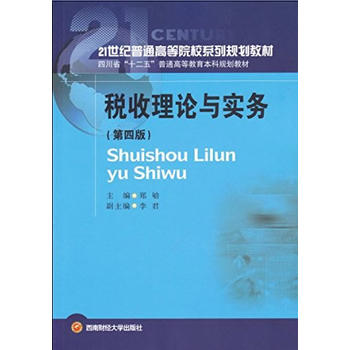  ������Փ�c����(w��)