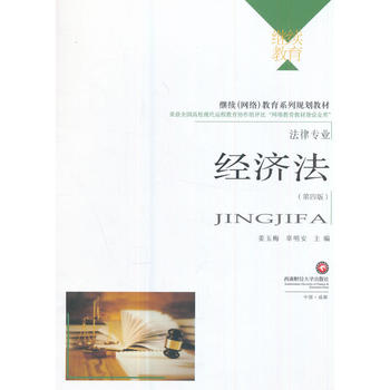  ��(j��ng)��(j��)��