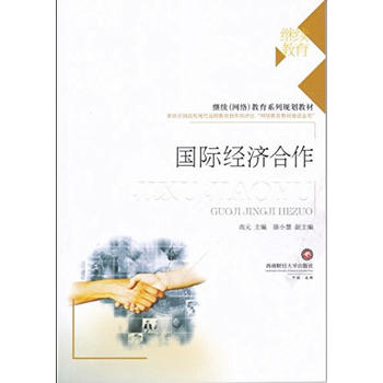  ��(gu��)�H��(j��ng)��(j��)����