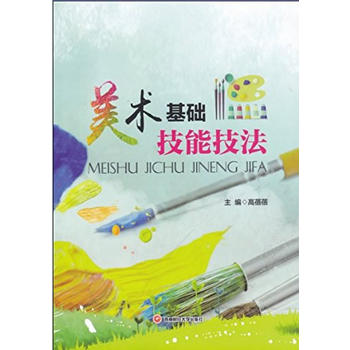  ���g(sh��)���A(ch��)���ܼ���