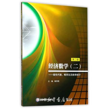  ��(j��ng)����(sh��)�W(xu��)(��)�������Դ���(sh��)������Փ�c��(sh��)���y(t��ng)Ӌ