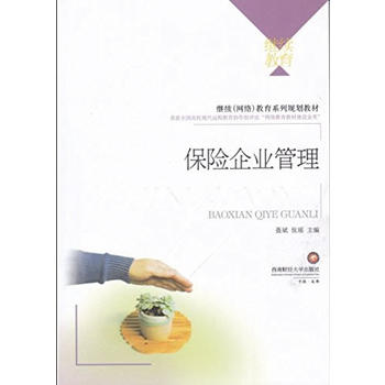  ���U(xi��n)��I(y��)����