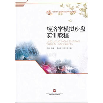  ��(j��ng)���Wģ�Mɳ�P��Ӗ�̳�