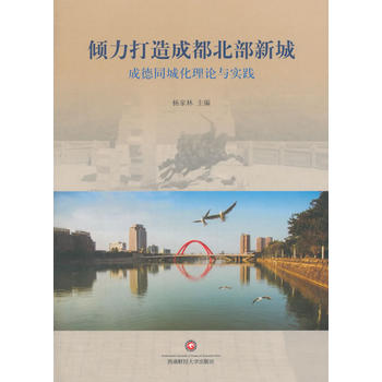  �A������ɱ����³� �ɵ�ͬ�ǻ���Փ�c���`