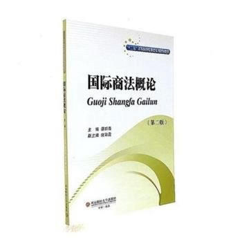  ���H�̷���Փ