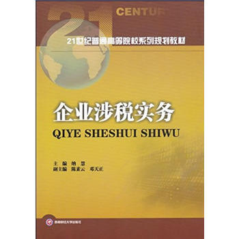  ��I(y��)�涐��(sh��)��(w��)