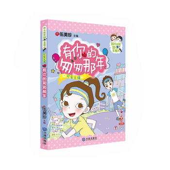  �ɐ�����������ĴҴ�����