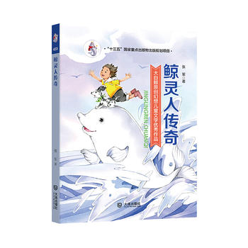  ����Lԭ��(chu��ng)���냺ͯ�ČW(xu��)��(y��u)����Ʒ���L�`�˂���