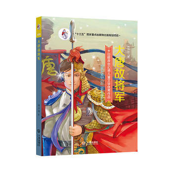  ����Lԭ��(chu��ng)���냺ͯ�ČW(xu��)��(y��u)����Ʒ�����ƹʌ�܊