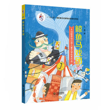  ����Lԭ��(chu��ng)���냺ͯ�ČW(xu��)��(y��u)����Ʒ���L�~�R��F(tu��n)