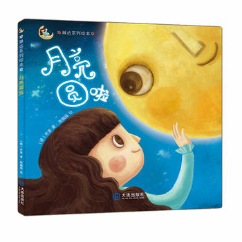  ���_ϵ���L���������A��