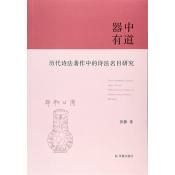  �����е����v��Ԋ(sh��)�������е�Ԋ(sh��)����Ŀ�о�